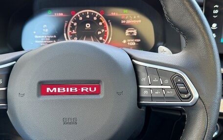 Haval F7 I, 2022 год, 2 465 000 рублей, 31 фотография
