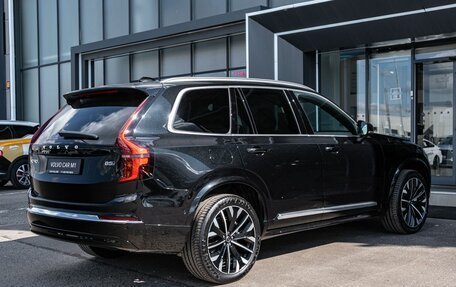 Volvo XC90 II рестайлинг, 2026 год, 12 750 000 рублей, 2 фотография