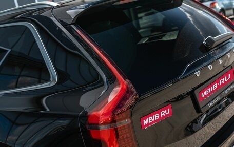 Volvo XC90 II рестайлинг, 2026 год, 12 750 000 рублей, 5 фотография