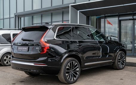 Volvo XC90 II рестайлинг, 2026 год, 12 750 000 рублей, 20 фотография