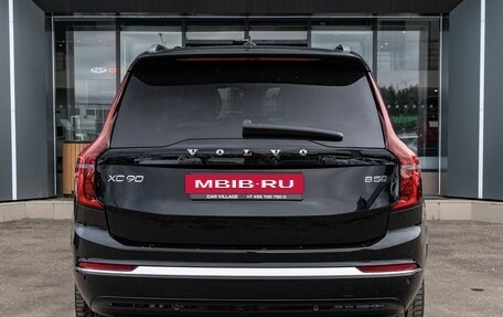 Volvo XC90 II рестайлинг, 2026 год, 12 750 000 рублей, 21 фотография