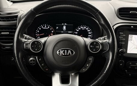 KIA Soul II рестайлинг, 2019 год, 2 057 000 рублей, 20 фотография