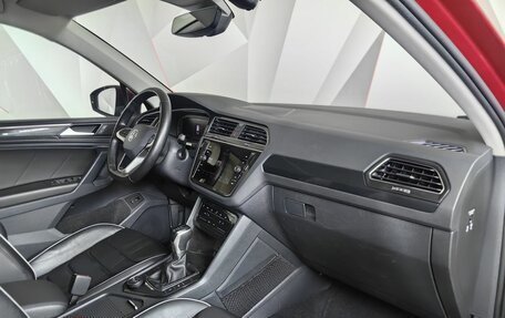 Volkswagen Tiguan II, 2021 год, 3 950 000 рублей, 12 фотография