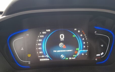 Geely Coolray I, 2023 год, 1 105 000 рублей, 9 фотография