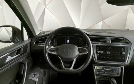 Volkswagen Tiguan II, 2021 год, 3 950 000 рублей, 19 фотография