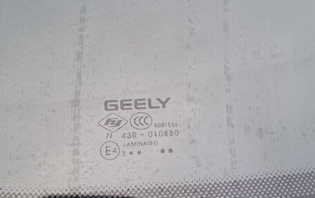 Geely Coolray I, 2023 год, 1 105 000 рублей, 11 фотография
