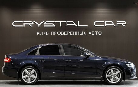 Audi A4, 2014 год, 1 600 000 рублей, 4 фотография