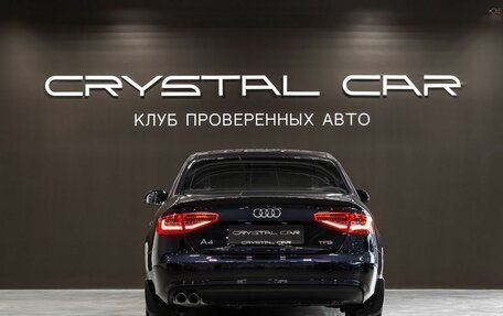 Audi A4, 2014 год, 1 600 000 рублей, 5 фотография