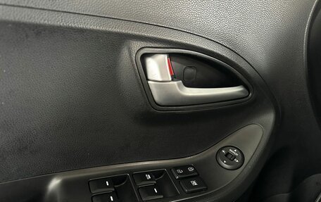 KIA Picanto II, 2015 год, 1 100 000 рублей, 15 фотография