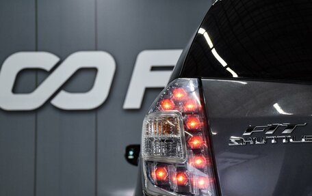 Honda Fit Shuttle I рестайлинг, 2011 год, 899 000 рублей, 6 фотография