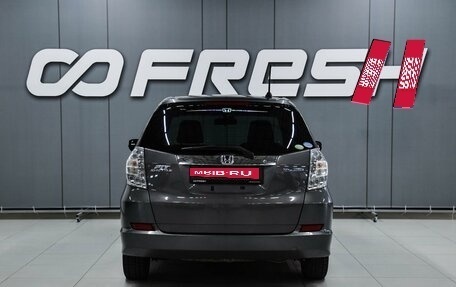 Honda Fit Shuttle I рестайлинг, 2011 год, 899 000 рублей, 4 фотография