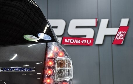 Honda Fit Shuttle I рестайлинг, 2011 год, 899 000 рублей, 7 фотография