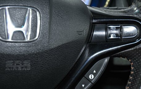 Honda Fit Shuttle I рестайлинг, 2011 год, 899 000 рублей, 21 фотография