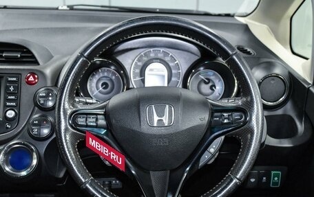 Honda Fit Shuttle I рестайлинг, 2011 год, 899 000 рублей, 15 фотография