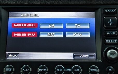 Honda Fit Shuttle I рестайлинг, 2011 год, 899 000 рублей, 18 фотография
