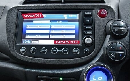 Honda Fit Shuttle I рестайлинг, 2011 год, 899 000 рублей, 17 фотография
