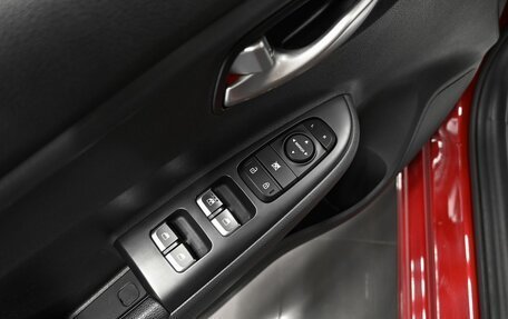 KIA Rio IV, 2020 год, 1 595 000 рублей, 20 фотография
