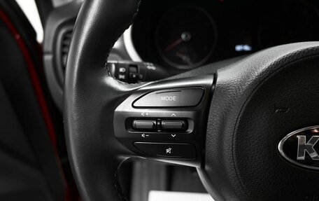 KIA Rio IV, 2020 год, 1 595 000 рублей, 17 фотография