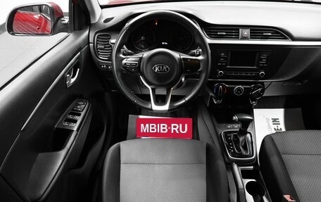 KIA Rio IV, 2020 год, 1 595 000 рублей, 12 фотография