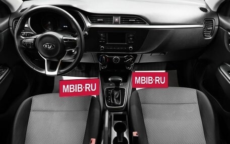 KIA Rio IV, 2020 год, 1 595 000 рублей, 11 фотография