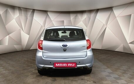 Datsun mi-DO, 2019 год, 461 000 рублей, 8 фотография