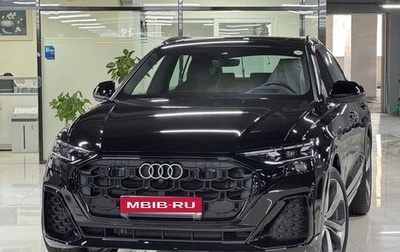 Audi Q8 I, 2026 год, 12 860 000 рублей, 1 фотография