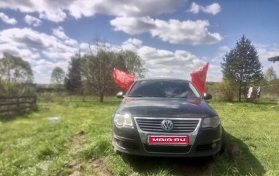 Volkswagen Passat B6, 2006 год, 450 000 рублей, 1 фотография