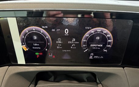 Volkswagen Tiguan, 2026 год, 4 490 000 рублей, 25 фотография
