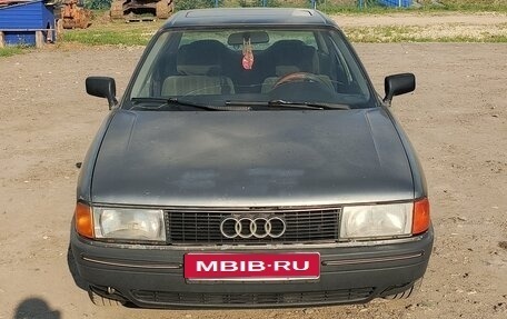Audi 80, 1988 год, 145 000 рублей, 1 фотография