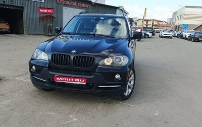 BMW X5, 2006 год, 1 080 000 рублей, 1 фотография