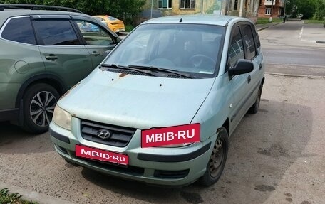 Hyundai Matrix I рестайлинг, 2004 год, 240 000 рублей, 1 фотография