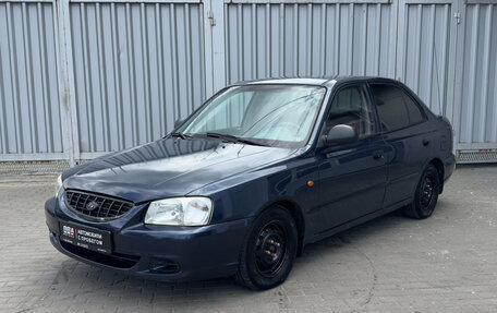Hyundai Accent II, 2007 год, 370 000 рублей, 1 фотография