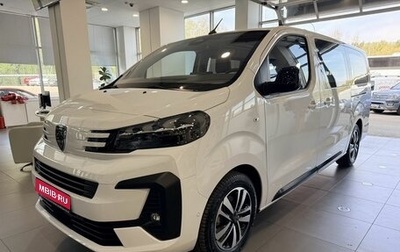 Peugeot Traveller I, 2025 год, 7 290 000 рублей, 1 фотография