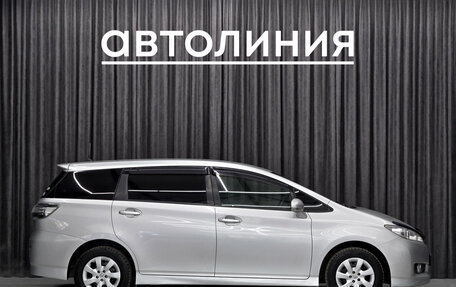 Toyota Wish II, 2012 год, 1 249 000 рублей, 4 фотография