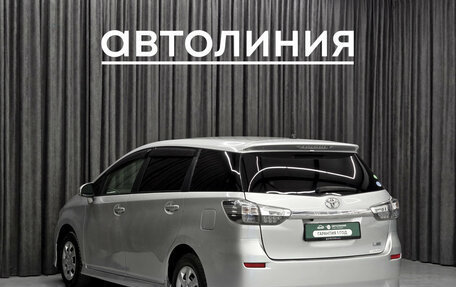 Toyota Wish II, 2012 год, 1 249 000 рублей, 5 фотография