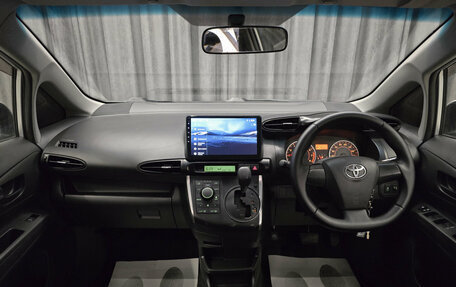 Toyota Wish II, 2012 год, 1 249 000 рублей, 10 фотография
