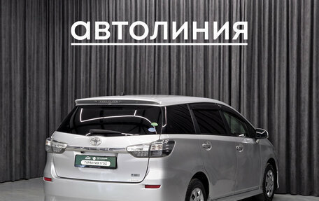 Toyota Wish II, 2012 год, 1 249 000 рублей, 7 фотография