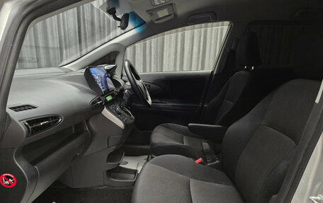 Toyota Wish II, 2012 год, 1 249 000 рублей, 12 фотография