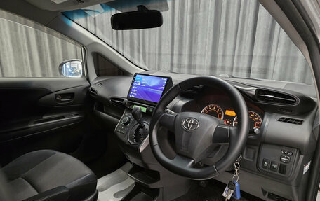Toyota Wish II, 2012 год, 1 249 000 рублей, 9 фотография