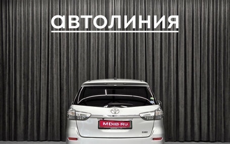 Toyota Wish II, 2012 год, 1 249 000 рублей, 6 фотография