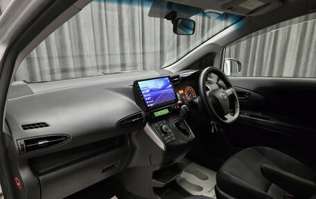 Toyota Wish II, 2012 год, 1 249 000 рублей, 13 фотография