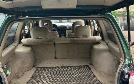 Subaru Forester, 2002 год, 350 000 рублей, 7 фотография