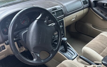 Subaru Forester, 2002 год, 350 000 рублей, 5 фотография