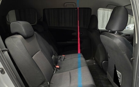 Toyota Wish II, 2012 год, 1 249 000 рублей, 14 фотография
