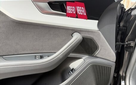 Audi A5, 2022 год, 5 150 000 рублей, 13 фотография