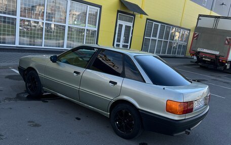 Audi 80, 1990 год, 200 000 рублей, 6 фотография