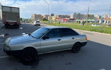 Audi 80, 1990 год, 200 000 рублей, 7 фотография