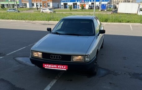 Audi 80, 1990 год, 200 000 рублей, 2 фотография