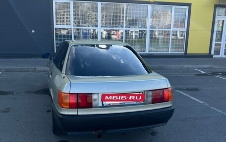 Audi 80, 1990 год, 200 000 рублей, 3 фотография
