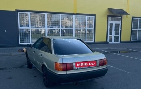 Audi 80, 1990 год, 200 000 рублей, 5 фотография